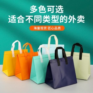 无纺布外卖打包袋定制商用礼品袋手提袋子食品餐饮奶茶铝 箔保温袋