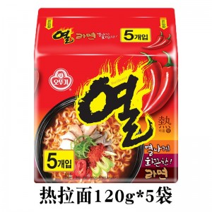 泡面组合5袋 奥土基海带海鲜芝士泡菜芝麻炸酱真金拉面生蚝